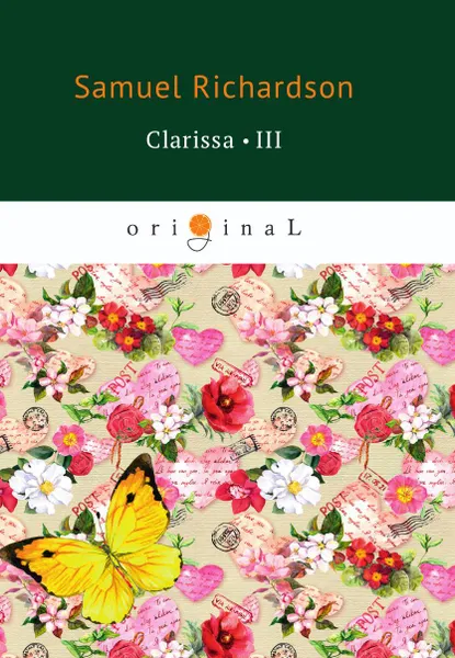 Обложка книги Clarissa III, Richardson S.