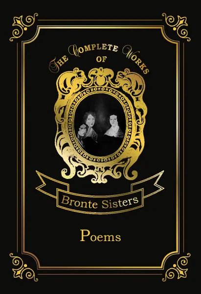 Обложка книги Poems, Bronte C., Bronte E., Bronte A.