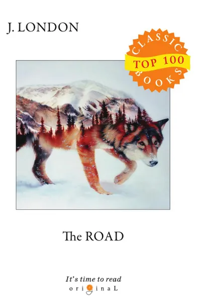 Обложка книги The Road, London J.