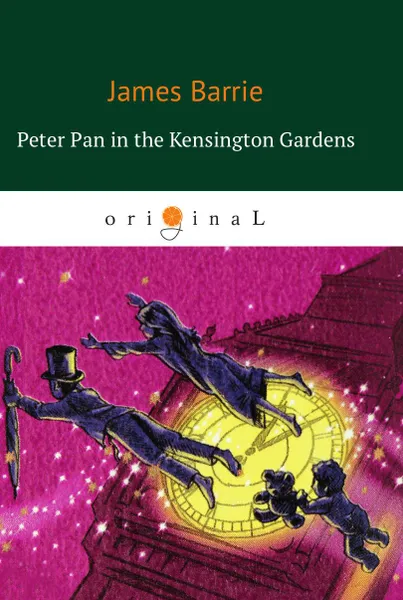 Обложка книги Peter Pan in the Kensington Gardens, Barrie J.