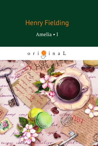 Обложка книги Amelia I, Fielding H.