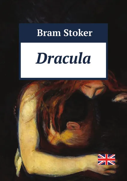 Обложка книги Dracula, Bram Stoker