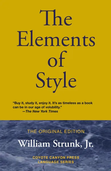 Обложка книги The Elements of Style, William Jr. Strunk