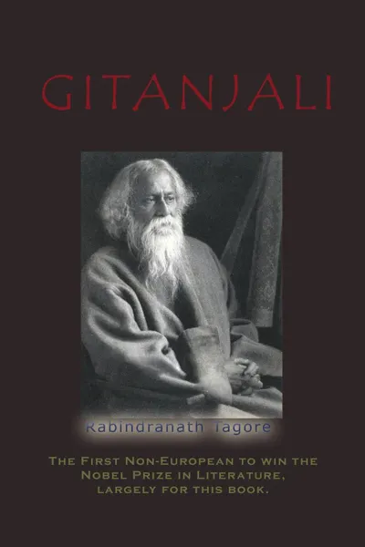 Обложка книги Gitanjali, Rabindranath Tagore