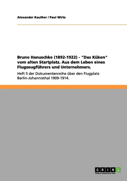 Обложка книги Bruno Hanuschke (1892-1922) - 