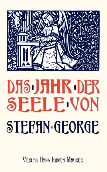 Обложка книги Das Jahr der Seele, Stefan George