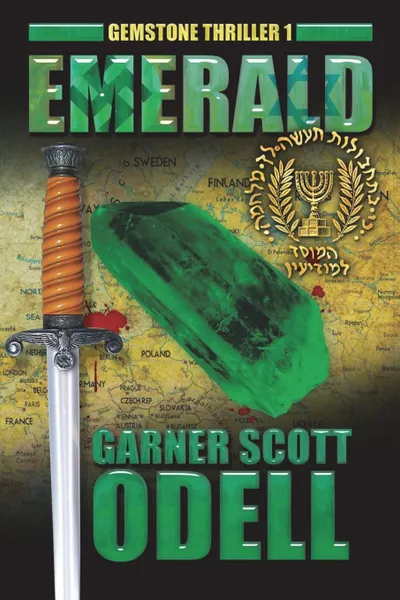 Обложка книги Emerald, Garner  Scott Odell