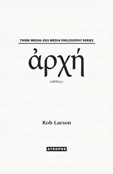 Обложка книги Principle, Rob Larson