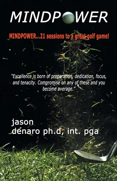 Обложка книги MINDPOWER, Jason Denaro