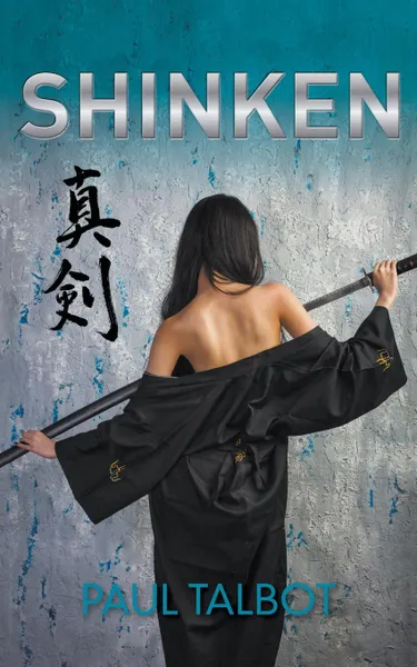 Обложка книги Shinken, Paul Talbot