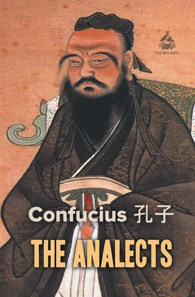 Обложка книги The Analects, Confucius