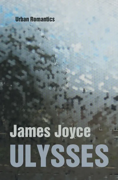 Обложка книги Ulysses, Джеймс Джойс