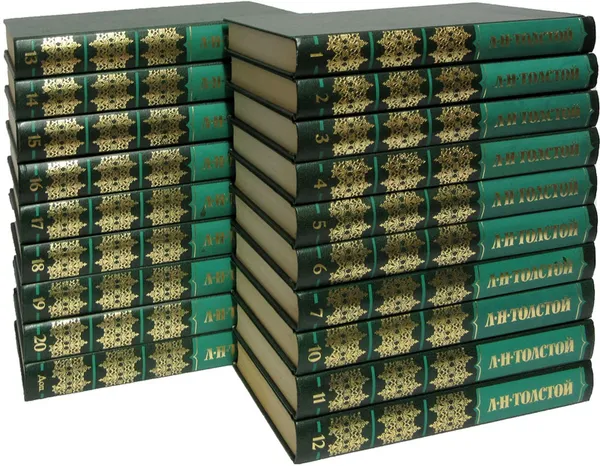 Обложка книги Л.Н. Толстой. Собрание сочинений (комплект из 19 книг), Толстой Л.Н.