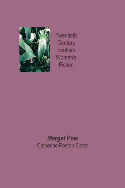 Обложка книги Marget Pow, Catherine Ponton Slater