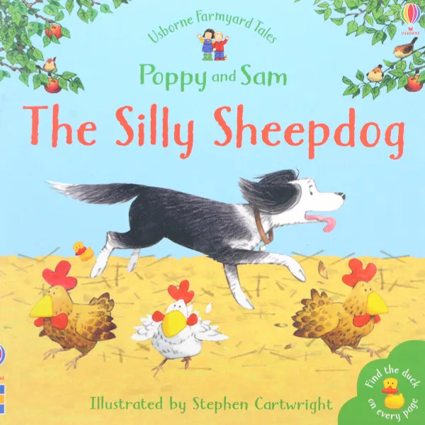 Обложка книги Silly Sheepdog  PB, 