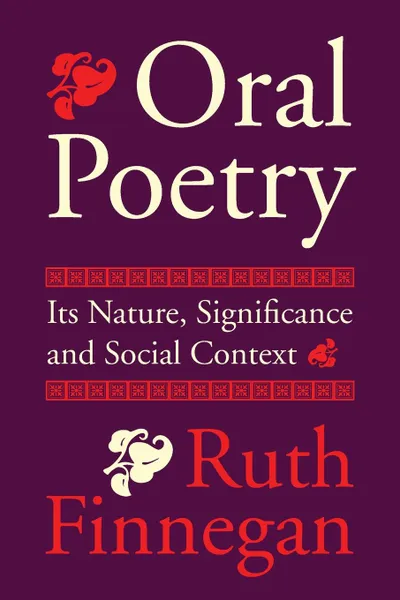 Обложка книги Oral Poetry, Ruth Finnegan