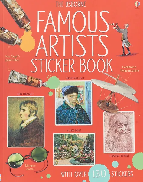 Обложка книги Famous Artists, Cullis Megan