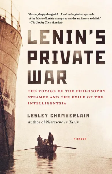 Обложка книги Lenin's Private War, Lesley Chamberlain