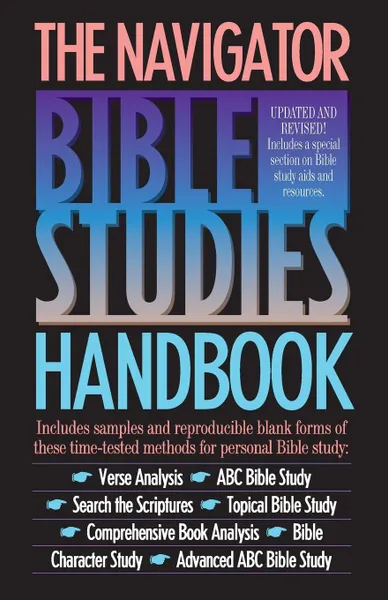 Обложка книги The Navigator Bible Studies Handbook, The Navigators