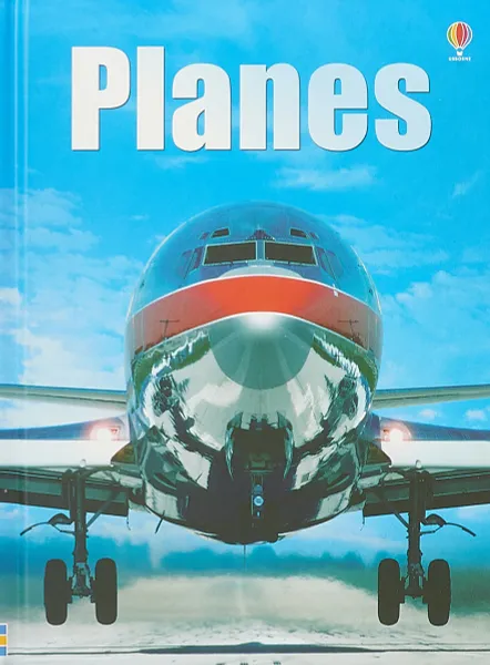 Обложка книги Planes, Fiona Patchett