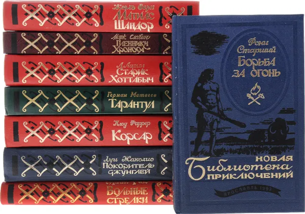 Обложка книги Серия 