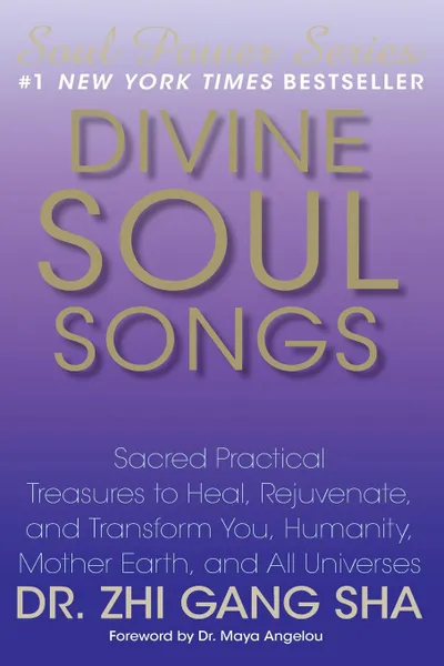 Обложка книги DIVINE SOUL SONGS, SHA