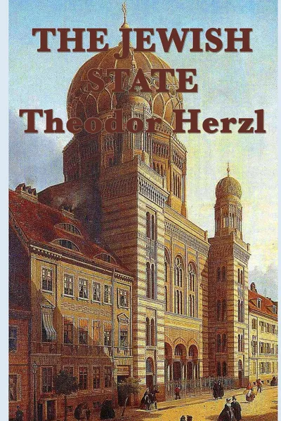 Обложка книги The Jewish State, Theodor Herzl