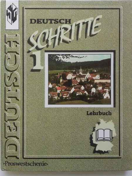 Обложка книги Deutsch: Schritte 1: Lehrbuch / Немецкий язык. 5 класс, Бим Инесса Львовна