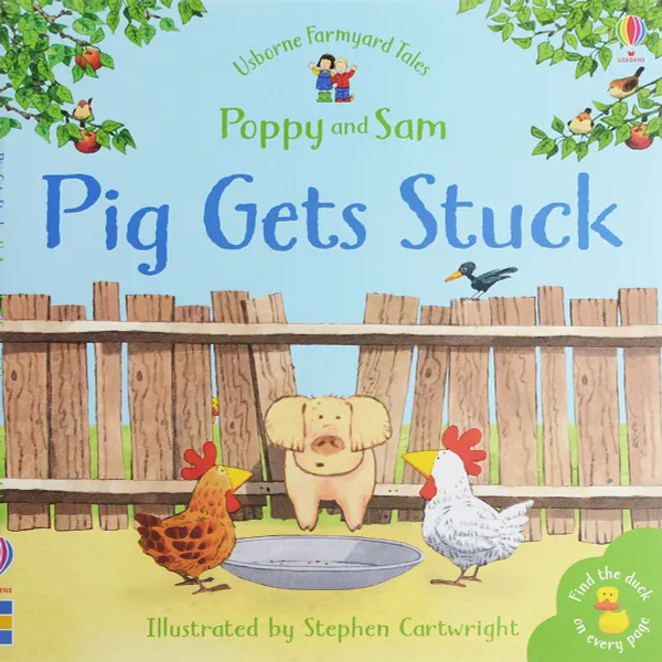 Обложка книги Pig Gets Stuck, Эмери Хизер