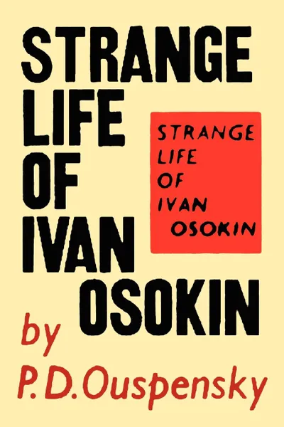 Обложка книги Strange Life of Ivan Osokin, P. D. Ouspensky