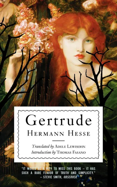 Обложка книги Gertrude, Hermann Hesse, Adele Guggenheimer Lewisohn