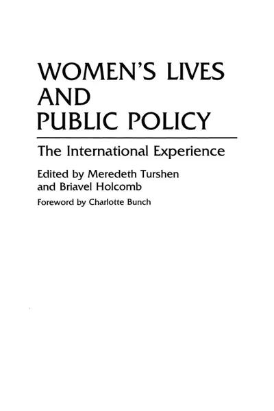 Обложка книги Women's Lives and Public Policy. The International Experience, Briavel Holcomb, Meredeth Turshen