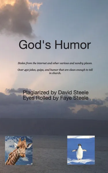 Обложка книги God's Humor, David Steele