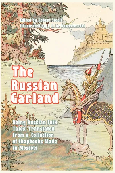Обложка книги The Russian Garland, Robert Steele