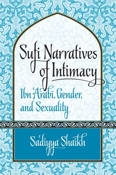 Обложка книги Sufi Narratives of Intimacy, Sa