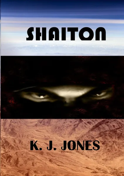 Обложка книги SHAITON, K. J. Jones