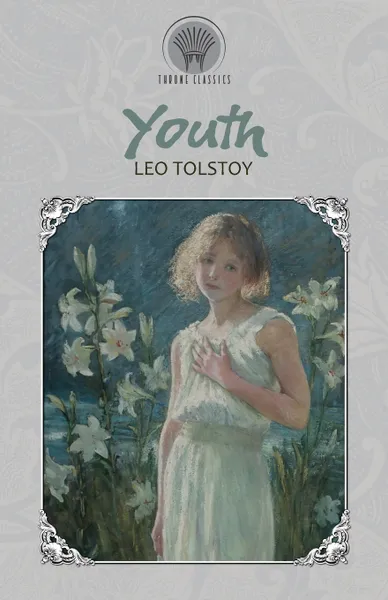 Обложка книги Youth, Leo Tolstoy