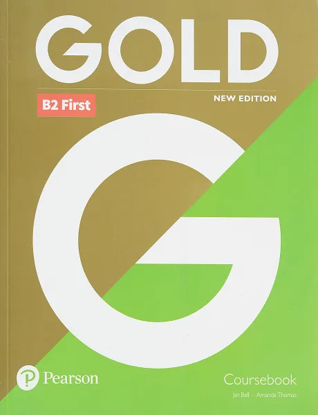 Обложка книги Gold First 2018 CB, Jan Bell, Amanda Thomas