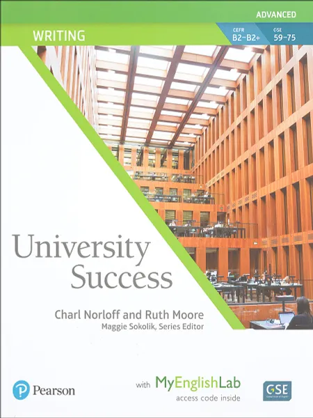 Обложка книги University Success Adv Writing SB+MEL, Charl Norloff, Amy Renehan