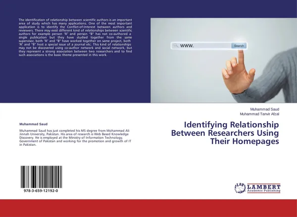 Обложка книги Identifying Relationship Between Researchers Using Their Homepages, Muhammad Saud and Muhammad Tanvir Afzal