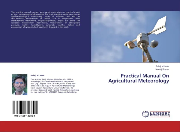 Обложка книги Practical Manual On Agricultural Meteorology, Balaji M. Mote and Neeraj Kumar