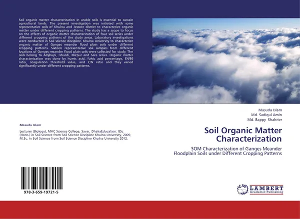Обложка книги Soil Organic Matter Characterization, Masuda Islam,Md. Sadiqul Amin and Md. Bappy Shahrier