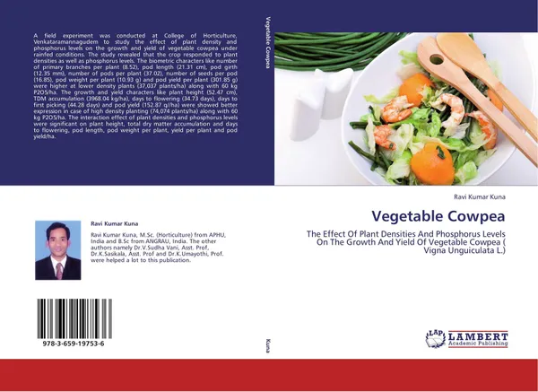 Обложка книги Vegetable Cowpea, Ravi Kumar Kuna