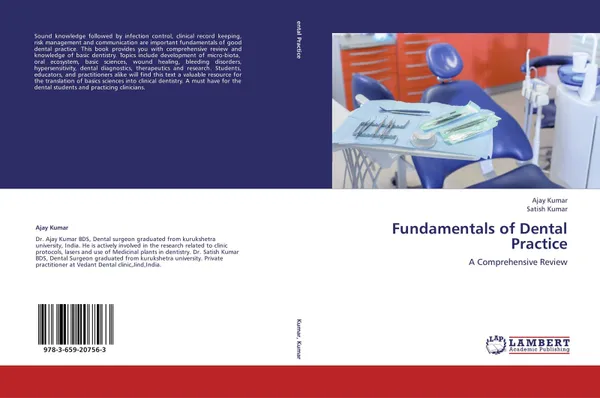 Обложка книги Fundamentals of Dental Practice, Ajay Kumar and Satish Kumar