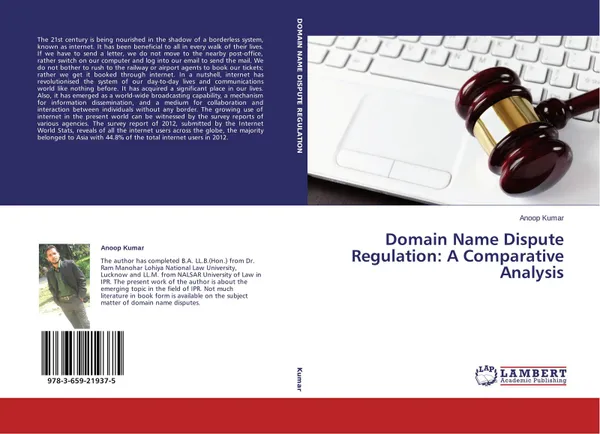 Обложка книги Domain Name Dispute Regulation: A Comparative Analysis, Anoop Kumar