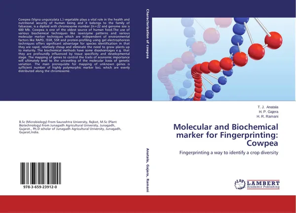 Обложка книги Molecular and Biochemical marker for Fingerprinting: Cowpea, T. J. Anatala,H. P. Gajera and H. R. Ramani