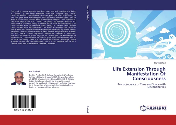 Обложка книги Life Extension Through Manifestation Of Consciousness, HAR PRASHAD