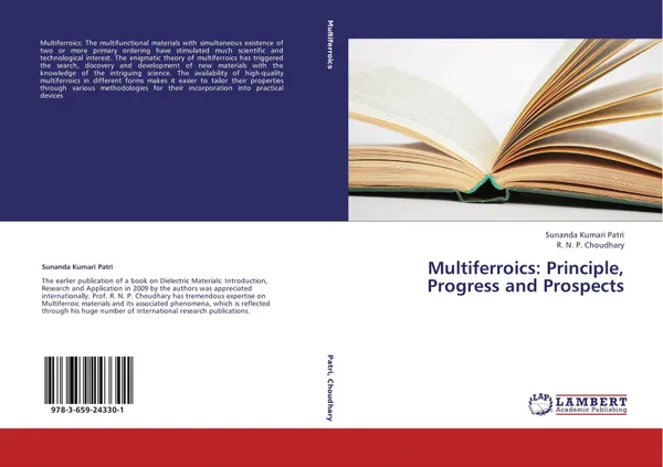 Обложка книги Multiferroics: Principle, Progress and Prospects, Sunanda Kumari Patri and R. N. P. Choudhary