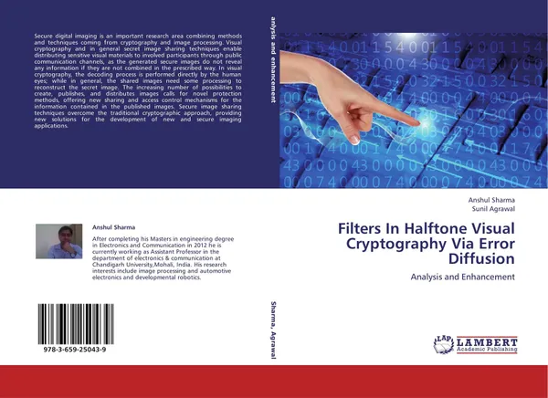 Обложка книги Filters In Halftone Visual Cryptography Via Error Diffusion, Anshul Sharma and Sunil Agrawal