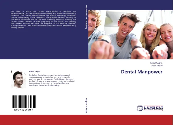 Обложка книги Dental Manpower, Rahul Gupta and Vipul Yadav